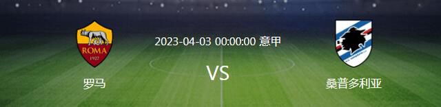 据统计，本赛季凯恩在13场德甲联赛中，一共参与进球23次，为本赛季五大联赛最多。